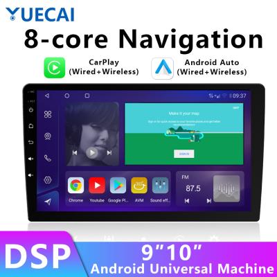 China Android Automotive Gps Navigation Large Screen Car Navigation Integrated Machine for sale