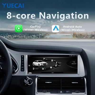 China 10.25 pulgadas Audi Q7 Android Unidad de cabeza 1920 * 720 MTK8259 8 núcleo integrado en DSP en venta