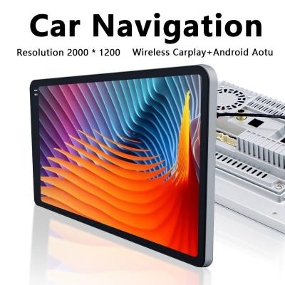 China Android Car DVD GPS Navigation CarPlay Large Screen Central Control Integrated Machine for sale