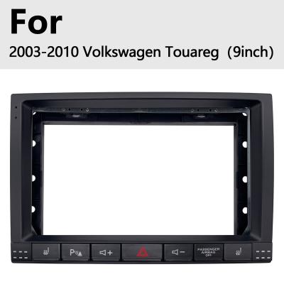 China Volkswagen Touareg Android Head Unit 9 Inch VW Touareg Android Radio for sale