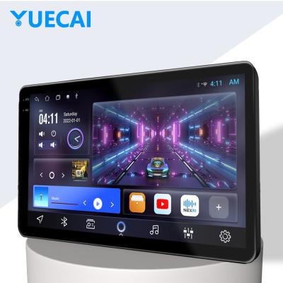 China High Definition Bluetooth Audio Car DVD GPS CarPlay Android Vehicle Navigation System for sale