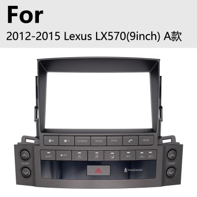 中国 2012-2015年 LX570 ルックス アンドロイド ヘッドユニット 9インチ プラスチックフレーム 販売のため