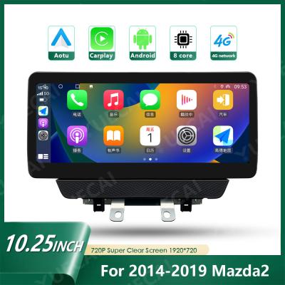 China 10.25 Inch Android 13 Cars Head Unit 1970*720 Mazda 2 Multimedia System for sale