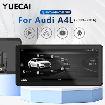 China 12.3 Inch Original Automotive System Android 13 Car Multimedia Navigation Player for sale