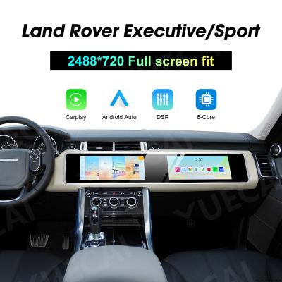 China Dual 12.3/15.5 Inch Screen Range Rover Executive Sport Car Radio Portable Multimedia Player CarPlay GPS Navi Head Unit for sale