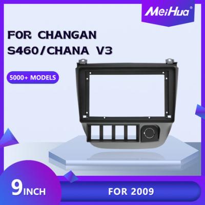 China Enhance Your Driving Experience with Dual System Cars Head Unit and Bluetooth for sale