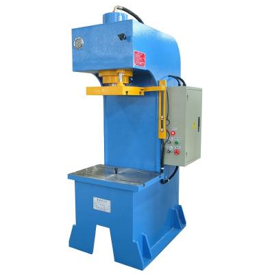 Cina Small Servo Single Arm Hydraulic Power Press Price For Sale 100 Ton Press Machine in vendita