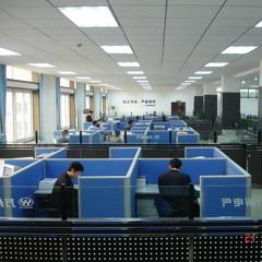 Verified China supplier - Worldwide Electric Stock Co., Ltd.