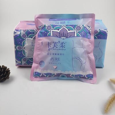 China Kafurou Super Absorbent Grade B Factory Rejected Disposable Menstrual Period Sanitary Pants for sale