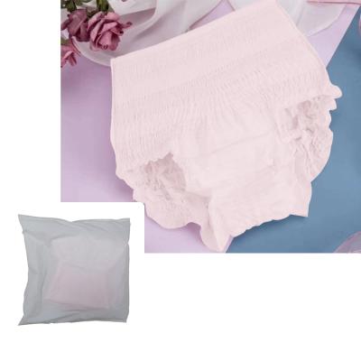 China Side-gathering Kafurou Pads Ultra Thin Wingless For Times Regular Absorbency Unscented Sanitary Napkin Pants Style for sale