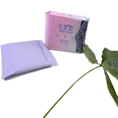 China Kafurou Super Absorbent Organic Cotton Menstrual Regular Pads Ultra Thin Natural Sanitary Pads With Wings for sale