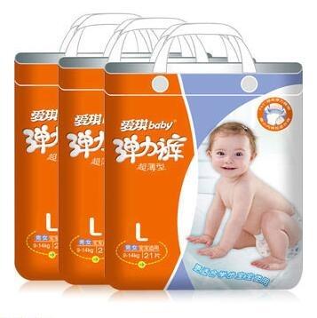 China Wholesale OEM&ODM Breathable Super Structure Breathable Magic Core Cotton Core Absorption Disposable Baby Diapers In Bales for sale