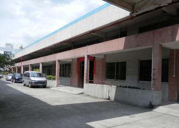 China KeLing Purification Technology Company