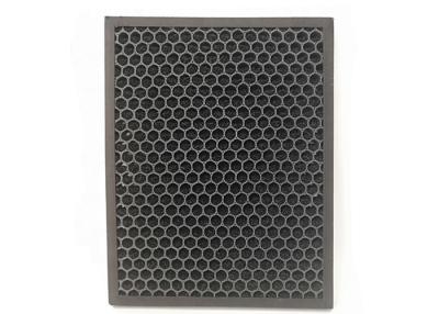 China Customized Size Plastic Honeycomb Activated Carbon Air Filter For Air Purifier for sale