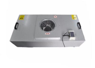 China Laminar Flow Ceiling FFU HEPA Fan Filter Unit 575*575mm 1175*575mm for sale