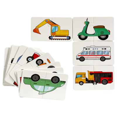 China Custom Logo Printing Memory Matching Puzzle Paper Educational Card For Kids for sale