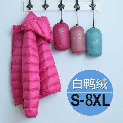 China Duck Feather Winter Warm Hooded Bubble Breath Custom Logo RedHK Waterproof Wholesale High Quality Outdoor Light Nylon Filled Down Stripper Coat for sale