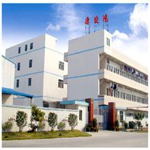 Verified China supplier - Dongguan King Hong Industrial Co., Ltd.