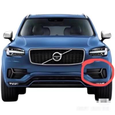 China New Front Bumper Outer Grille All Black 2PCS/31338221 31383822 ABS Fog Lamp Cover Box Set FOR Volvo XC90 16-20 MK2 2.0L for sale