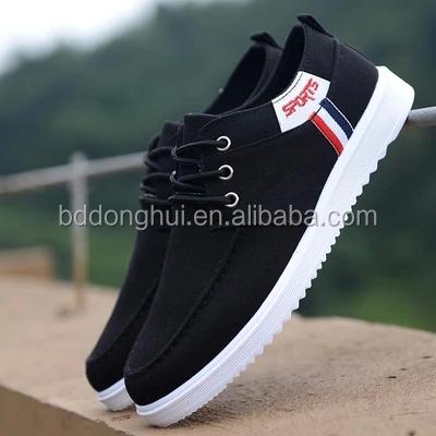 China Durable United King Dom Made Shoes UK Style Mens Casual Shoes for sale