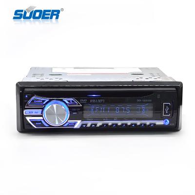 China / 1 Din Cool Car DVD Player Universal Remote Control Dvd Player Chip USB/SD/MMC BT DVD Player Again For Car Made In China for sale