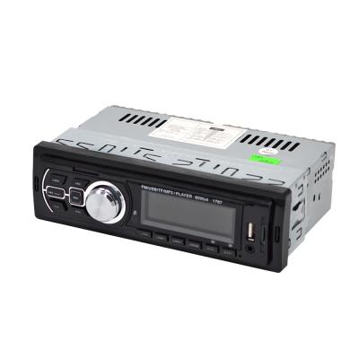 China 1 universal realtime din car audio mp3 player with aux mp3 player. 12v LV car for sale