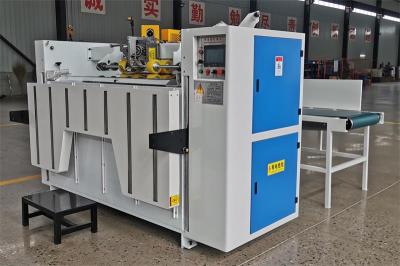 China Semi Automatic Box Stitching Machine Single / Double / Tie Stitching For One Sheet for sale