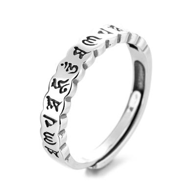 China 925 Silver Ring With Words Vintage 925 Silver Ring Jewelry Engrave Word On Ring 925 Sterling Silver Words Rings Silver for sale