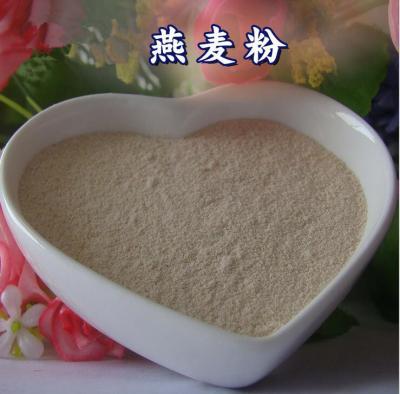 China Cerea Low Fat Instant Oatmeal Breakfast Cereals Oatmeal Product Type for sale