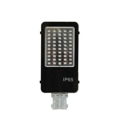 China Reliable Road Reputation Intelligent Timing Photocell Solar Street Led Light for sale