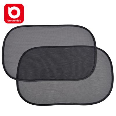 China Foldable Polyester+PVC Static Cling Sunshade Car Window Sunshade Baby Side Window Car Sun Shades in 2 Pieces for sale