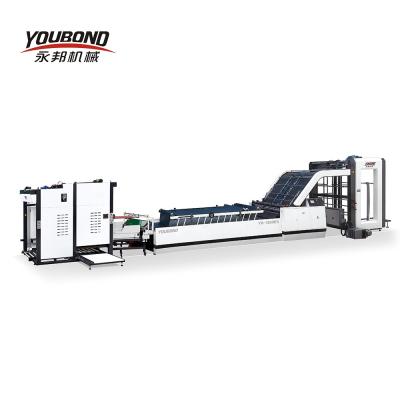 China Top Selling Automatic Laminator Youbond Groove Laminator With Flip Flop Machine for sale