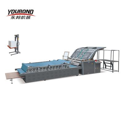 China Semi-automatic Corrugated Paper Machine YOUBOND Flute Laminating Laminating Machine for sale