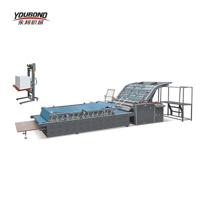 China Semi-automatic Corrugated Paper Machine Youbond Brand Press Laminating Laminating Machine for sale