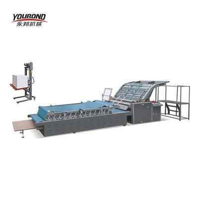 China Youbond Hot Sale Semi Automatic Fluting Machine Cardboard Corrugated Paper Laminating Machine Corrugated Paper Laminating Machine for sale