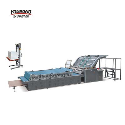 China Semi Automatic Corrugated Paper Laminating Machine Flute Paper Laminating Machine for sale