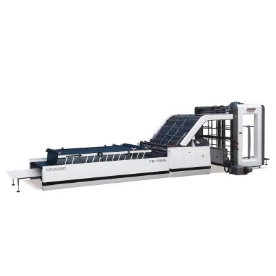 China Corrugated Paper Machine China Automatic Packing Laminating Laminating Machine For Corrugated Paper Cardboard for sale