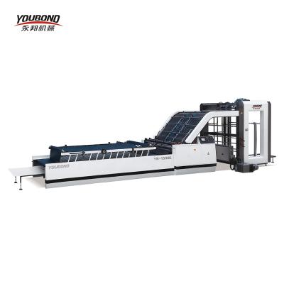 China 2020 new design corrugated paper laminating machine fully automatic corrugated cardboard flute laminating machine/flute laminator for sale