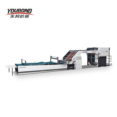 China Corrugated Paper Machine China Good Quality Flute Paper Laminator Laminating Machine for sale