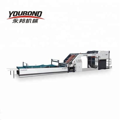 China High Accuracy Automatic Corrugated Paper Laminating Machine Carton / Corrugated Paper Pasting Laminator Machine for sale