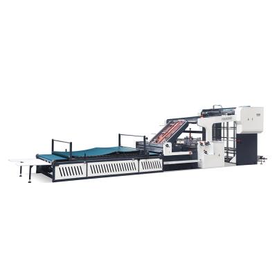 China Automatic Carton Laminating Machine High Speed ​​Laminating Machine For Cardboard To Cardboard for sale