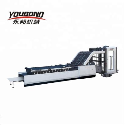 China Carton Laminating Machine Youbond YB-1300E Automatic Fluting Paper Laminating Machine for sale