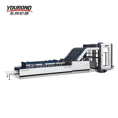 China Factory YB-1650E 1650mm Full Automatic Laminating Machine for sale