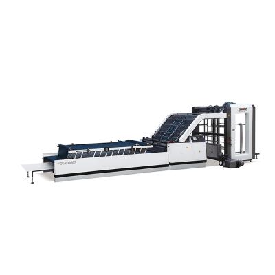 China YB-1450E Full Automatic Sheet Paper Laminating Laminating Machine for sale