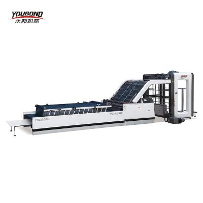 China Carton Making Corrugated Automatic Flute Paper Laminating Laminating Machine for sale