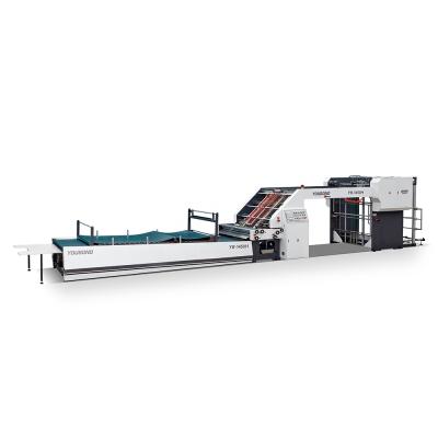 China Best Price Paper Card Press Flute Laminating Corrugated Paper Laminating Machine for sale