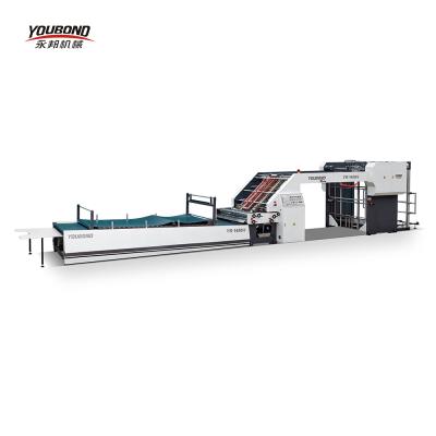 China Best Price High Speed ​​Servo Groove Corrugated Paper Laminating Machine Price Laminating Machine for sale