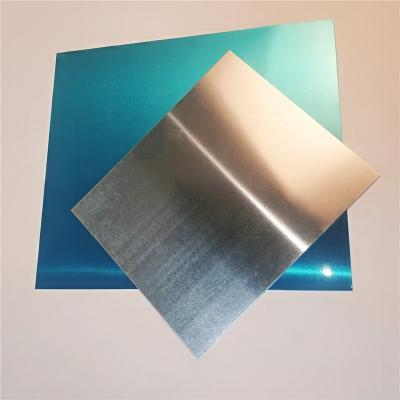 China Construction  Krobo high quality aluminium plate 6063 3mm 5mm 10mm aluminium sheet price aluminum sheet for sale