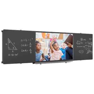 China 75 Inch School Technology Nano Blackboard Interactive Nano Blackboard In The Wisdom Classroom 75inches for sale