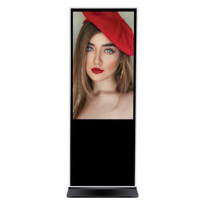 China Indoor LCD Screen Advertising Show Standing Android Advertising Display Advertising Poster Display for sale